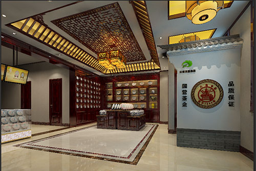 资兴古朴典雅的中式茶叶店大堂设计效果图